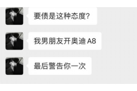 金阊金阊的要账公司在催收过程中的策略和技巧有哪些？